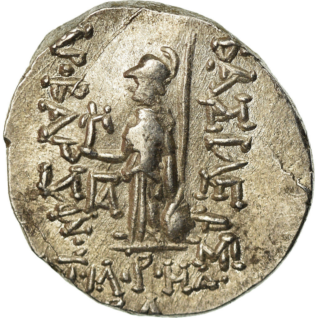 Coin, Ariobarzanes I, Drachm, 65-64 BC, Eusebeia, AU(50-53), Silver