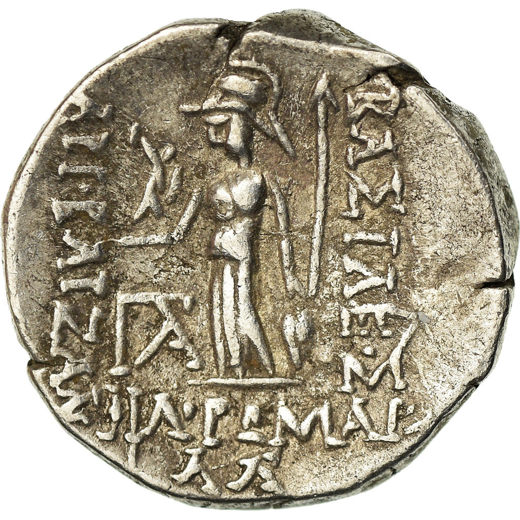 Coin, Ariobarzanes I, Drachm, 65-64 BC, Eusebeia, AU(55-58), Silver