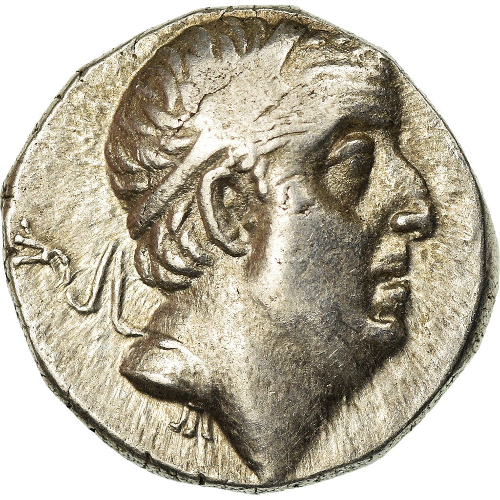 Coin, Ariobarzanes I, Drachm, 67-66 BC, Eusebeia, AU(50-53), Silver
