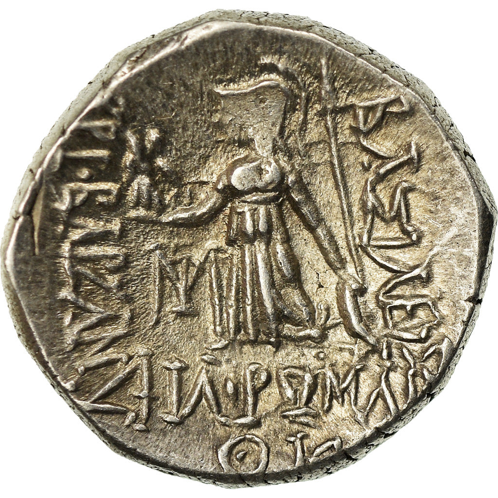 Coin, Ariobarzanes I, Drachm, 67-66 BC, Eusebeia, AU(50-53), Silver