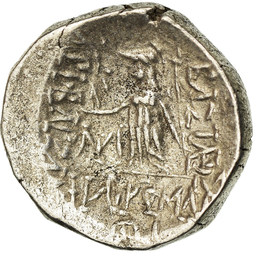 Coin, Ariobarzanes I, Drachm, 67-66 BC, Eusebeia, AU(50-53), Silver