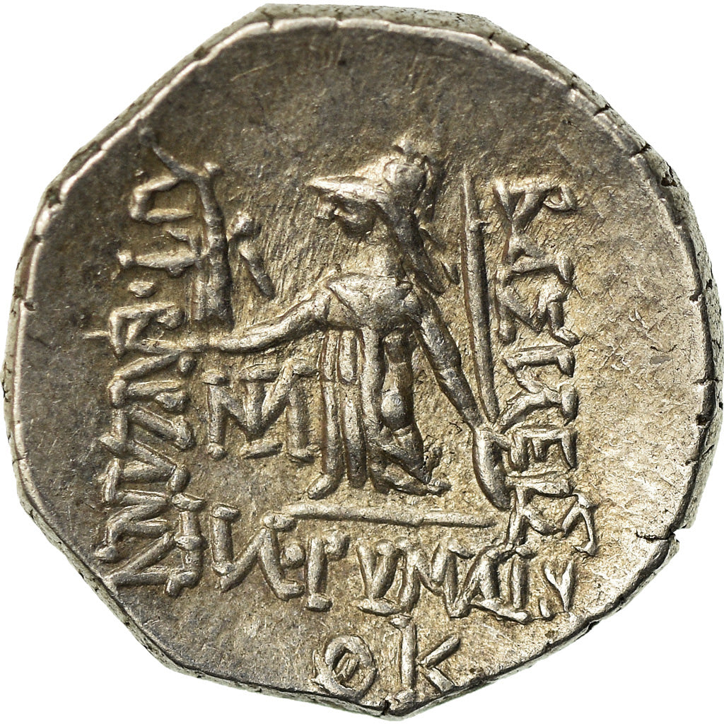 Coin, Ariobarzanes I, Drachm, 67-66 BC, Eusebeia, AU(50-53), Silver