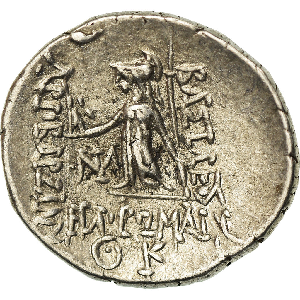 Moneta, Ariobarzanes I, Drachm, 67-66 BC, Eusebeia, SPL-, Argento