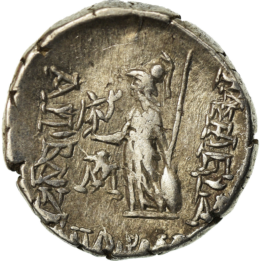 Coin, Ariobarzanes I, Drachm, 66-65 BC, Eusebeia, EF(40-45), Silver