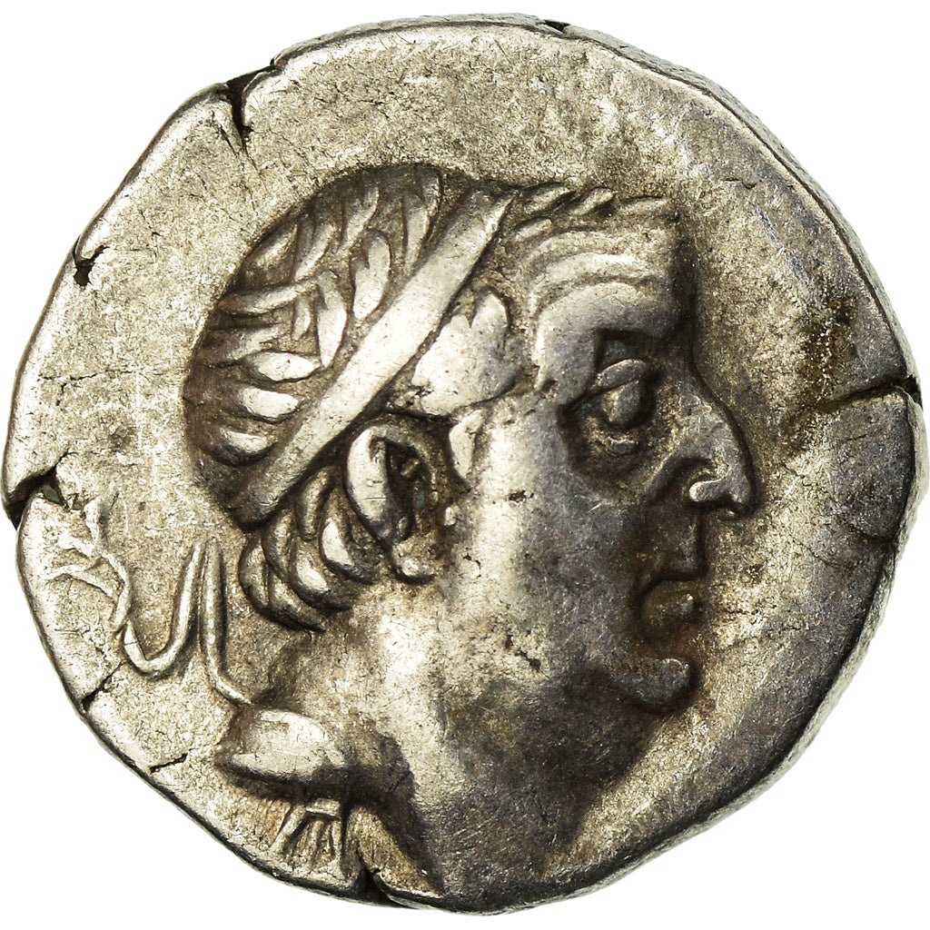 Coin, Ariobarzanes I, Drachm, 66-65 BC, Eusebeia, AU(50-53), Silver
