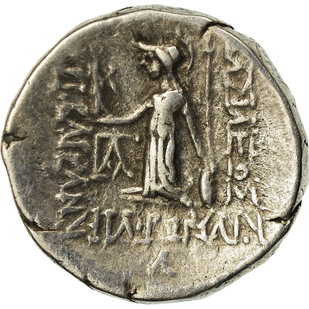 Coin, Ariobarzanes I, Drachm, 66-65 BC, Eusebeia, AU(50-53), Silver