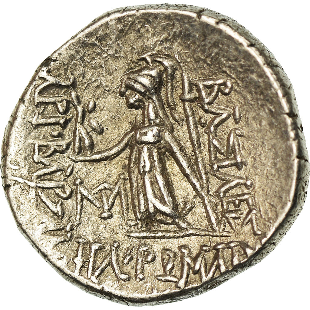 Coin, Ariobarzanes I, Drachm, 66-65 BC, Eusebeia, AU(50-53), Silver