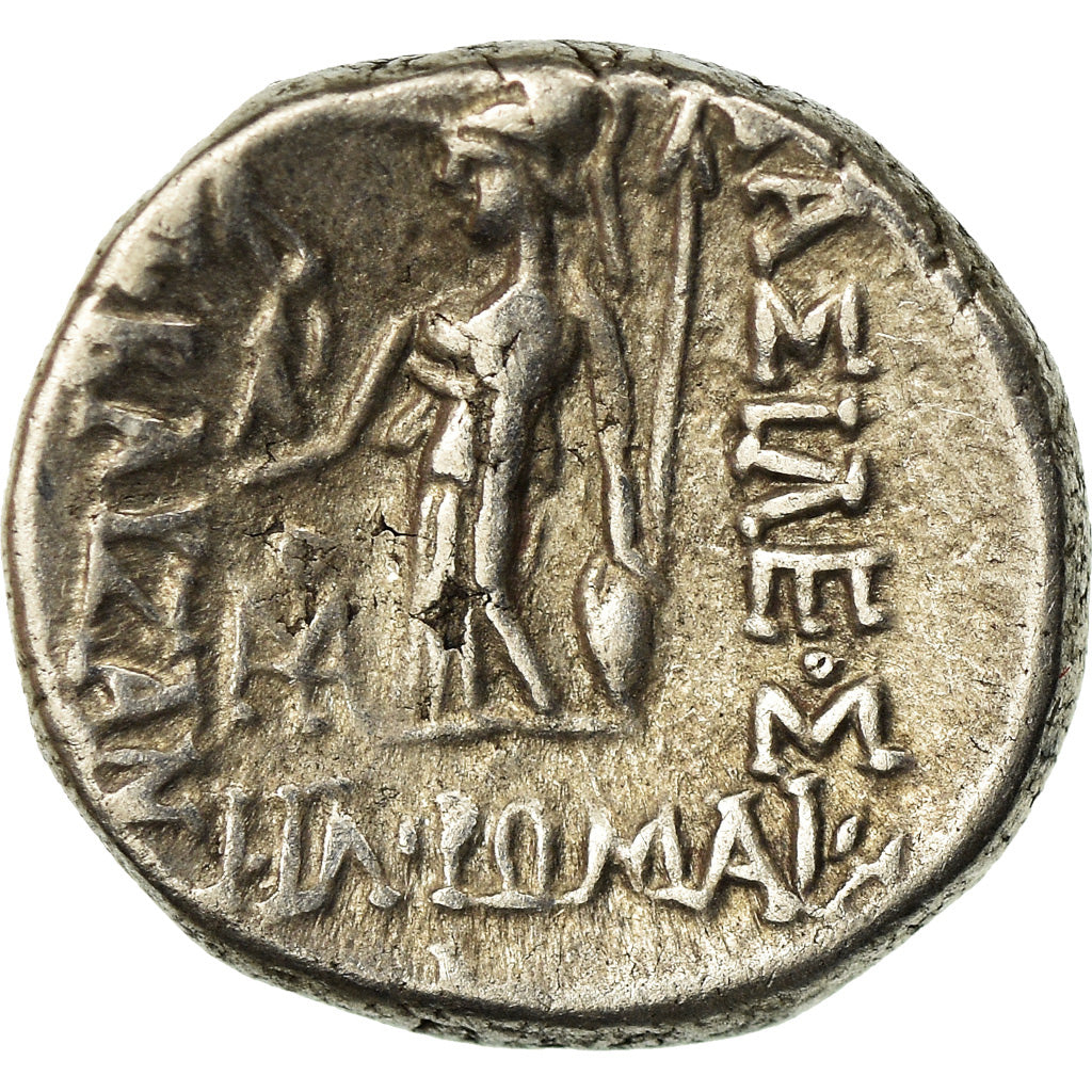 Coin, Ariobarzanes I, Drachm, 66-65 BC, Eusebeia, AU(50-53), Silver