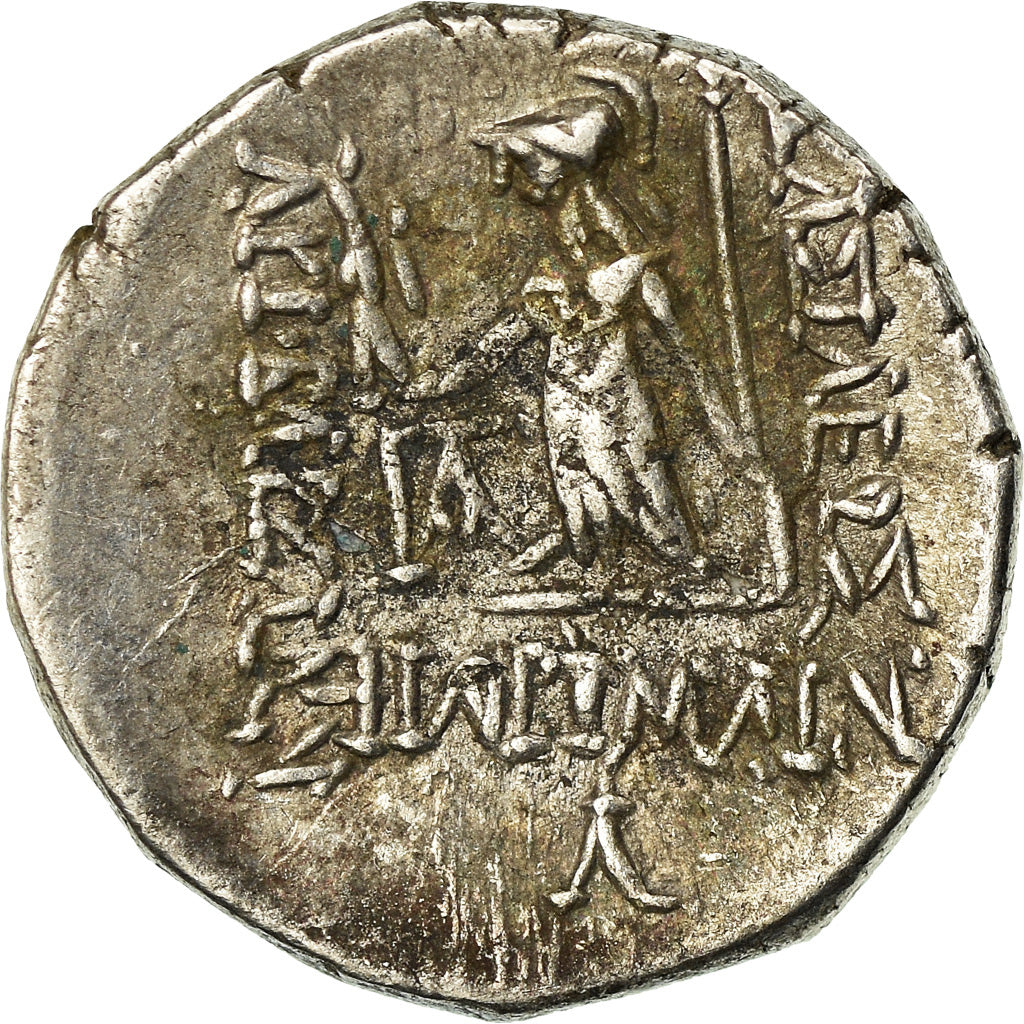 Coin, Ariobarzanes I, Drachm, 66-65 BC, Eusebeia, AU(55-58), Silver