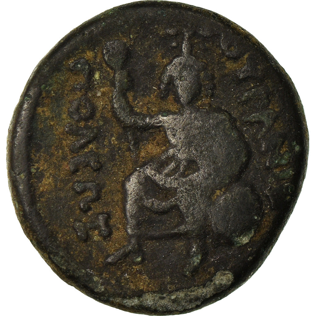 Moneda, Kingdom of Macedonia, Bronze Æ, c. 300 bc, Uranopolis, BC+, Bronce