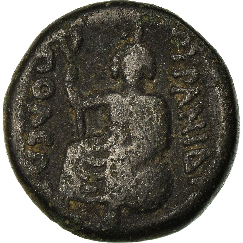 Coin, Kingdom of Macedonia, Bronze Æ, c. 300 bc, Uranopolis, EF(40-45), Bronze
