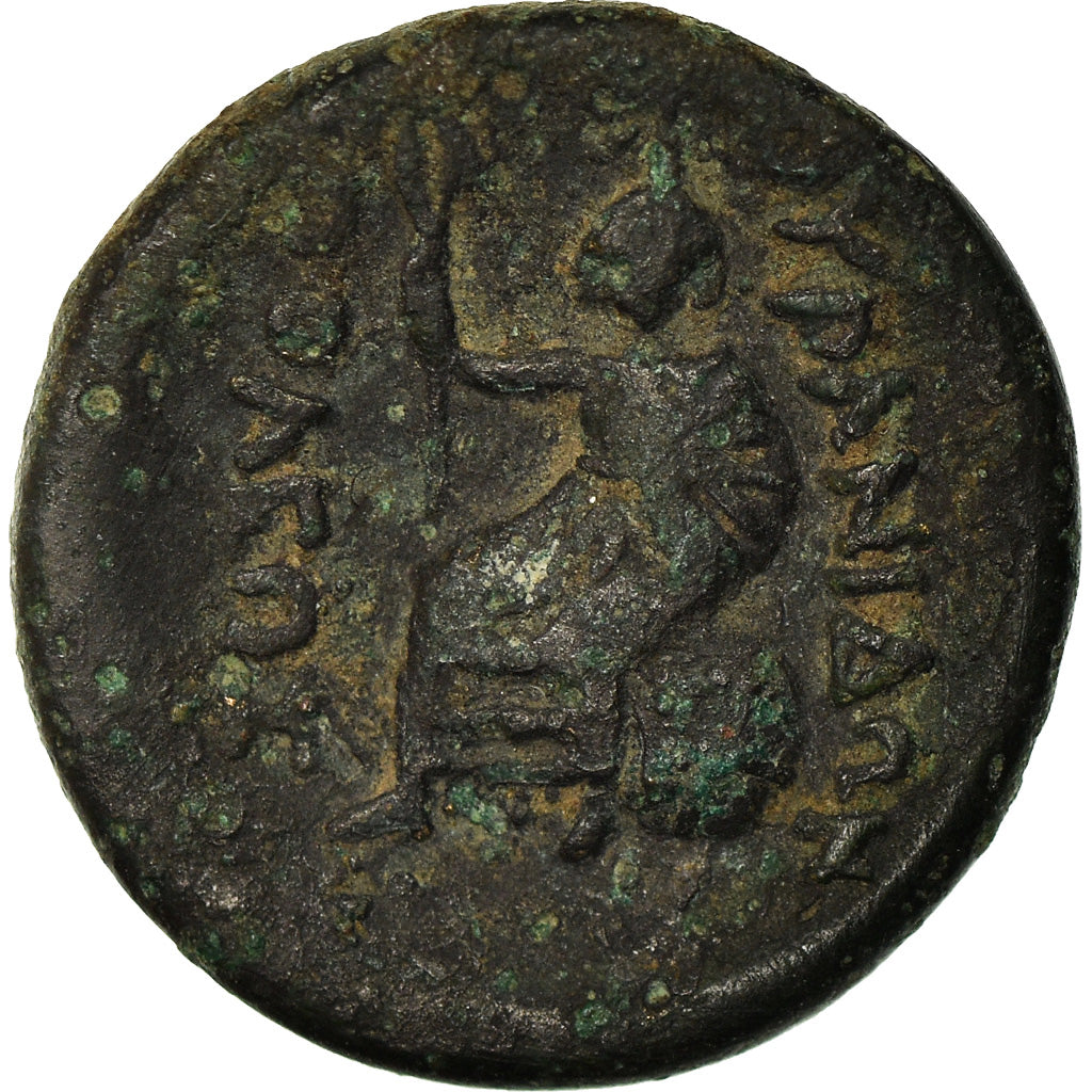Moeda, Reino da Macedónia, Bronze Æ, c. 300 bc, Uranopolis, EF(40-45), Bronze