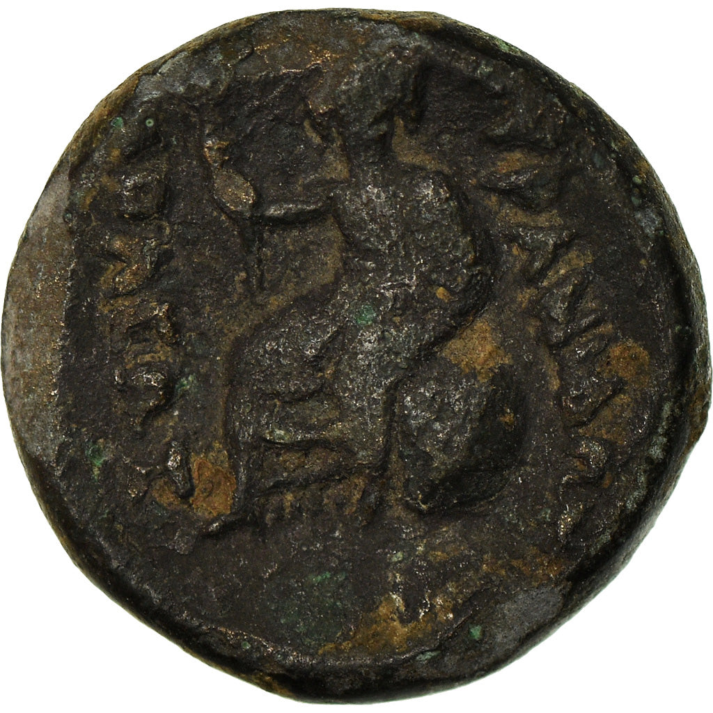 Munten, Macedonisch Koninkrijk, Bronze Æ, c. 300 bc, Uranopolis, ZF, Bronze