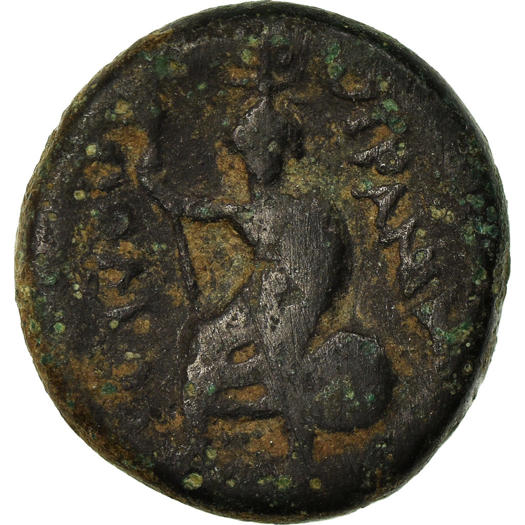 Coin, Kingdom of Macedonia, Bronze Æ, c. 300 bc, Uranopolis, EF(40-45), Bronze
