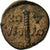 Coin, Kolchis, Bronze Unit, AU(55-58), Bronze