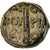 Coin, Kolchis, Bronze Unit, AU(55-58), Bronze