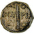 Moneda, Kolchis, Bronze Unit, EBC, Bronce