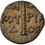 Coin, Kolchis, Bronze Unit, AU(55-58), Bronze