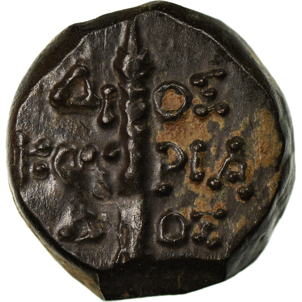 Moneta, Kolchida, Bronze Unit, MS(60-62), Bronze