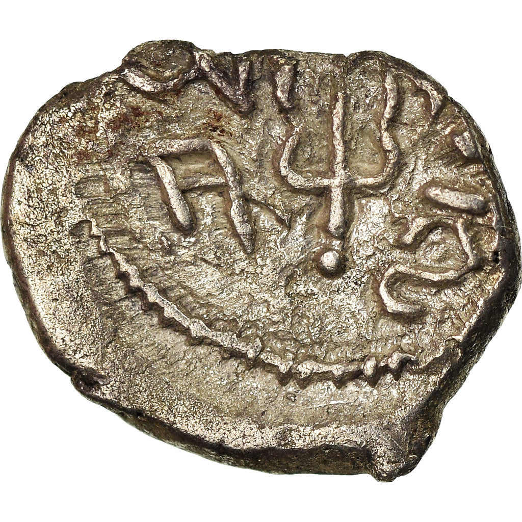 Moneda, Śri Yashaaditya, Obol, SIGLO VI, Hunnic Tribes, BC+, Plata