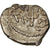 Moneda, Śri Yashaaditya, Obol, SIGLO VI, Hunnic Tribes, BC+, Plata