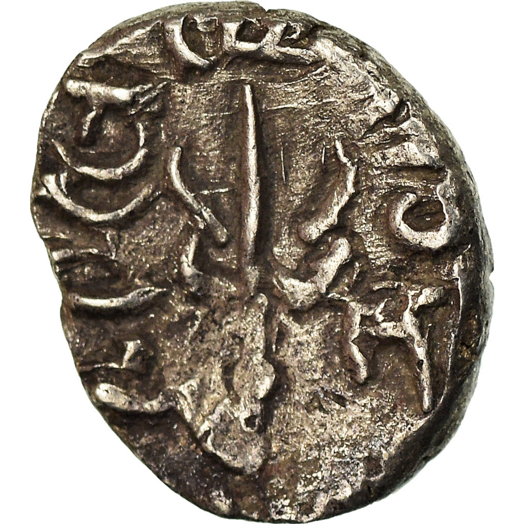 Coin, Śri Yashaaditya, Obol, 6TH CENTURY, Hunnic Tribes, VF(30-35), Silver