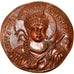 France, Medal, Reproduction, Solidus, Justinien, History, 1972, MS(63), Copper