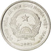 Moneda, Vietnam, SOCIALIST REPUBLIC, 500 Dông, 2003, SC, Níquel recubierto de