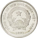 Coin, Viet Nam, SOCIALIST REPUBLIC, 500 Dông, 2003, MS(63), Nickel Clad Steel