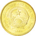 Coin, Viet Nam, SOCIALIST REPUBLIC, 1000 Dông, 2003, MS(63), Brass plated
