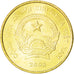 Coin, Viet Nam, SOCIALIST REPUBLIC, 2000 Dông, 2003, MS(63), Brass plated