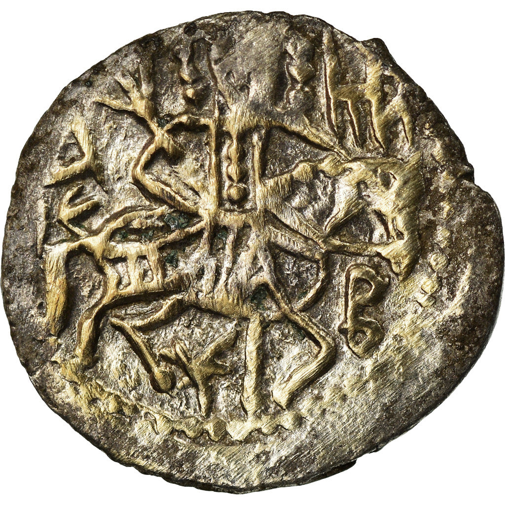 Monnaie, Alexis IV Comnène, Aspre, 1417-1429, TB+, Argent, Sear:2641