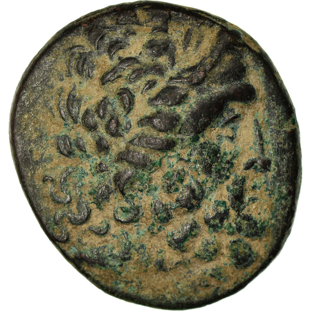 Coin, Mysia, Pergamon, Bronze Æ, 133-27 BC, EF(40-45), Bronze, BMC:158