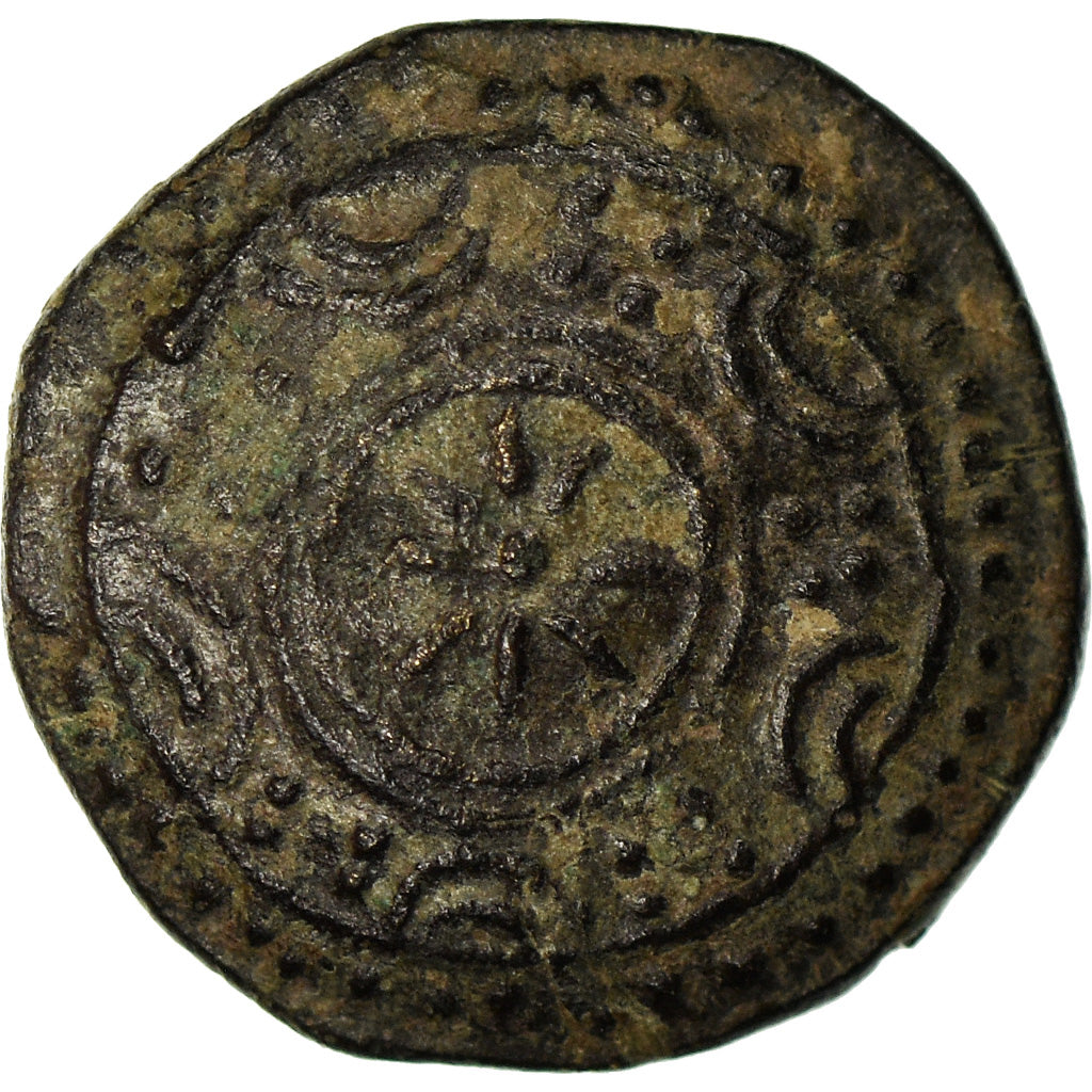 Moneta, Kingdom of Macedonia, Alexander III, Bronze Æ, BB, Bronzo