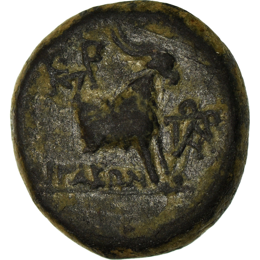Coin, Aeolis, Bronze Æ, 2nd - 1st Century BC, AU(50-53), Bronze, SNG-Cop:14