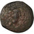 Moneta, Anonymous, Follis, 1078-1081, Constantinople, VF(20-25), Miedź
