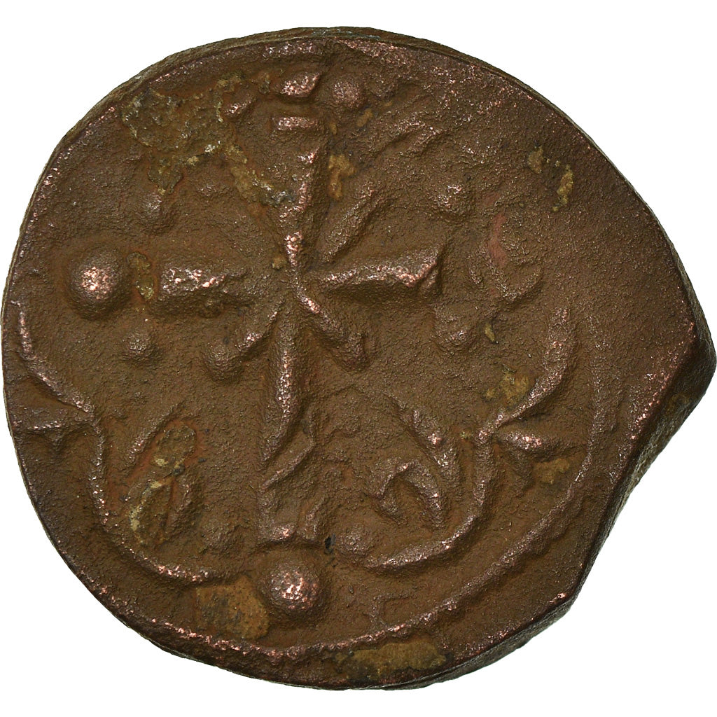 Moneta, Anonymous, Follis, 1078-1081, Constantinople, MB+, Rame, Sear:1889