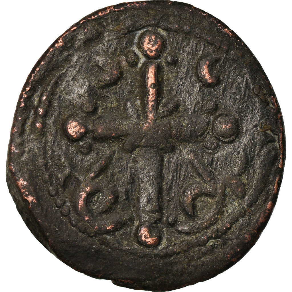 Moneta, Anonymous, Follis, 1078-1081, Constantinople, BB, Rame, Sear:1889
