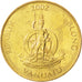 VANUATU, 2 Vatu, 2002, British Royal Mint, KM #4, MS(63), Nickel-Brass, 20, 2.95