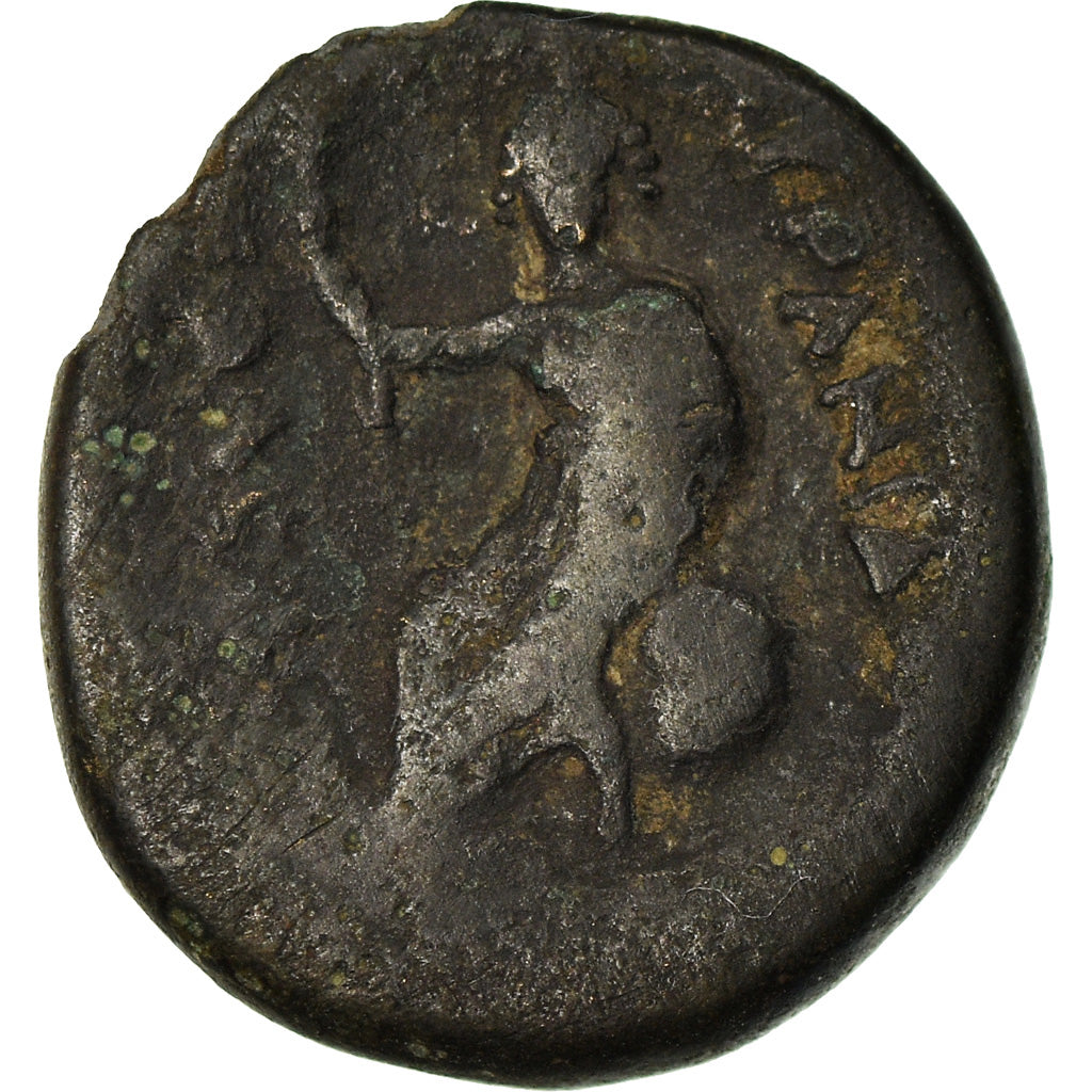 Moneda, Kingdom of Macedonia, Bronze Æ, c. 300 bc, Uranopolis, BC+, Bronce
