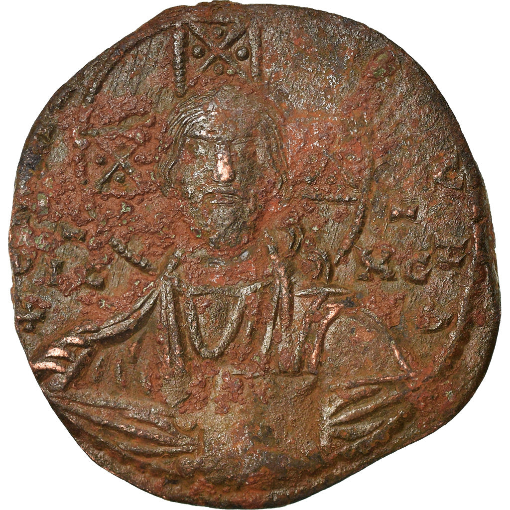 Moneta, Anonymous, Follis, 976-1025, Constantinople, BB, Rame, Sear:1813