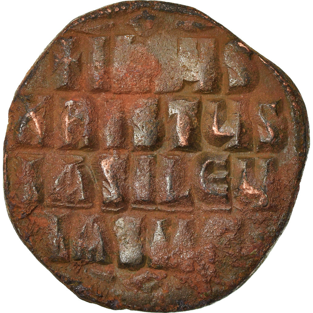 Moneta, Anonymous, Follis, 976-1025, Constantinople, BB, Rame, Sear:1813