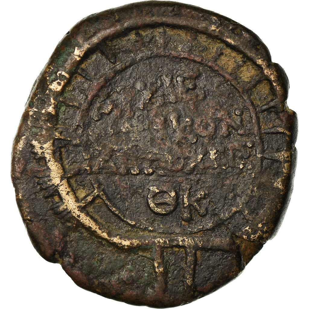 Moneda, Seleucis and Pieria, Augustus, Bronze Æ, 3/2 BC, Antioch, BC+, Bronce