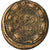 Coin, Seleucis and Pieria, Trajan, Bronze Æ, 98-117, Beroia, VF(20-25), Bronze