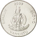 VANUATU, 50 Vatu, 2009, British Royal Mint, KM #8, MS(63), Copper-Nickel, 32.9,.