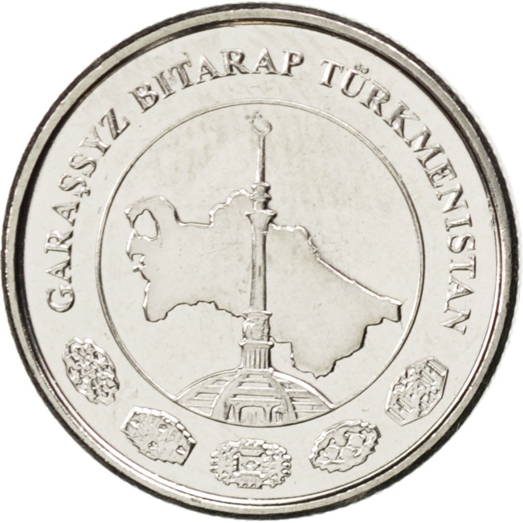 TURKMENISTAN, 2 Tenge, 2009, KM #96, MS(63), Nickel Plated Steel, 18, 2.97