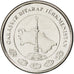 TURKMENISTAN, 2 Tenge, 2009, KM #96, MS(63), Nickel Plated Steel, 18, 2.97