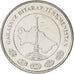 TURKMENISTAN, 5 Tenge, 2009, KM #97, MS(63), Nickel Plated Steel, 20, 4.00