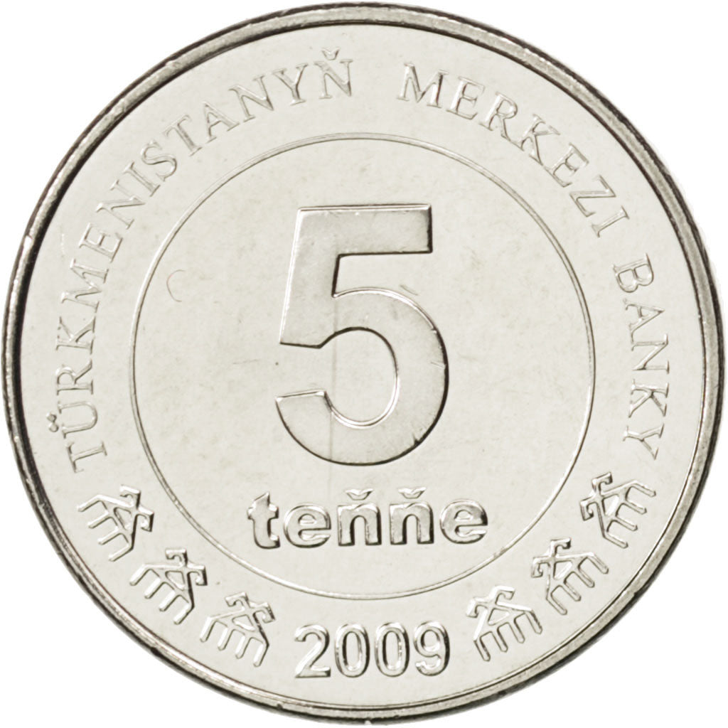 TURKMENISTAN, 5 Tenge, 2009, KM #97, MS(63), Nickel Plated Steel, 20, 4.00