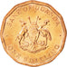 UGANDA, Shilling, 1987, KM #27, MS(63), Copper Plated Steel, 19.85, 4.32